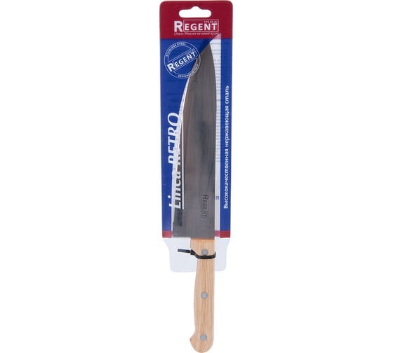 Нож-шеф Regent inox Linea RETRO 205/320 мм 93-WH1-1