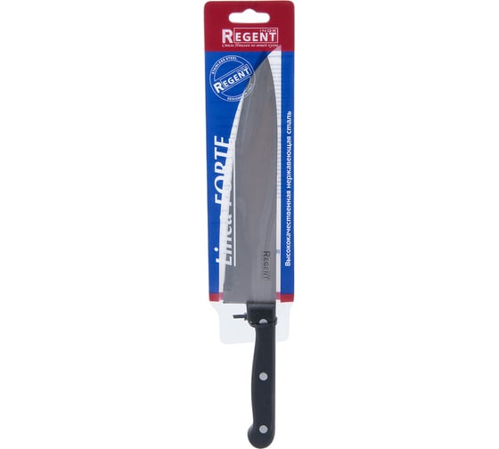 Нож-шеф Regent inox Linea FORTE 205/320 мм 93-BL-1