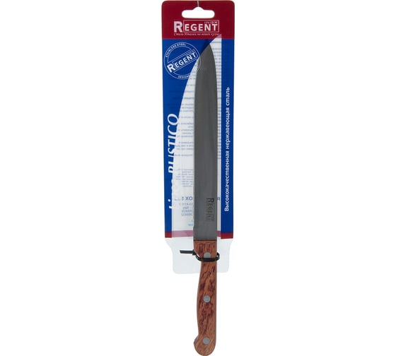 Разделочный нож Regent inox Linea RUSTICO 205/320 мм 93-WH3-3