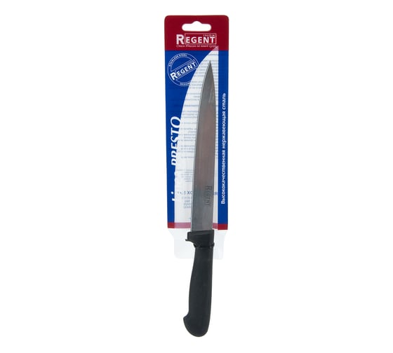 Разделочный нож Regent inox Linea PRESTO 200/320 мм 93-PP-3