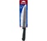 Разделочный нож Regent inox Linea PRESTO 200/320 мм 93-PP-3 2