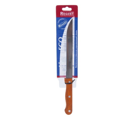 Разделочный нож Regent inox Linea ECO 200/320 мм 93-WH2-3