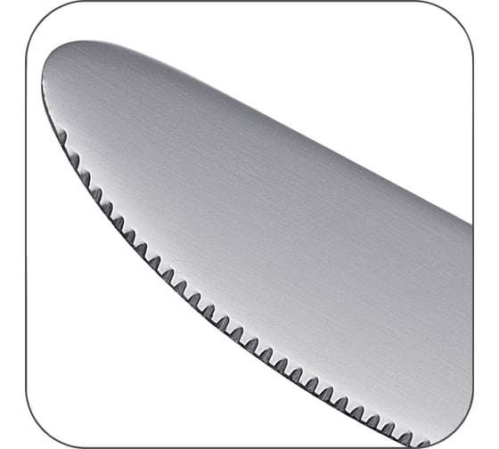 Детский нож Regent inox Linea SMILEY 93-CU-SM-01