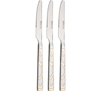 Упаковка ножей Agness АЖУР 3 шт, длина 23 см 922-230