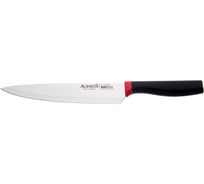 Поварской нож Agness CORRIDA 20 см 911-632