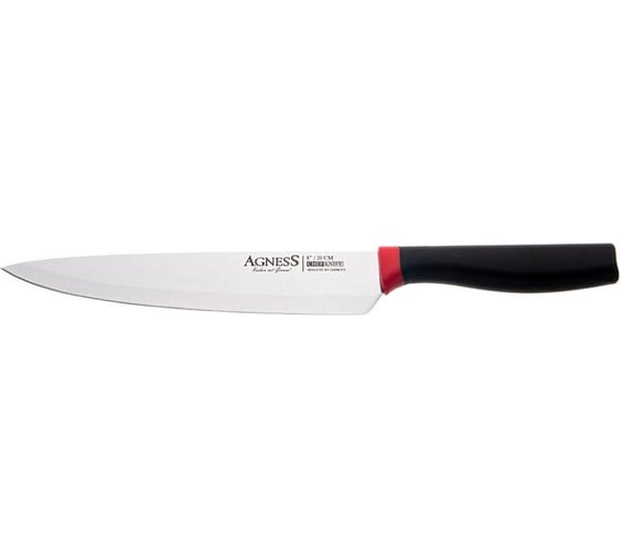 Поварской нож Agness CORRIDA 20 см 911-632 1