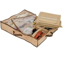 Органайзер для обуви Beroma 07700553