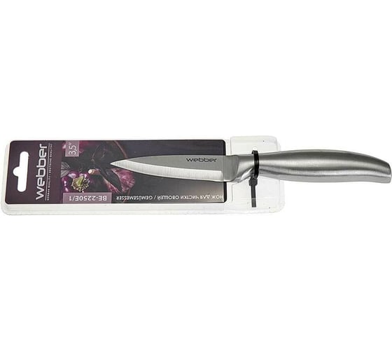 Нож для чистки овощей Webber ВЕ-2250E/1 из нержавеющей стали Р1-00008699