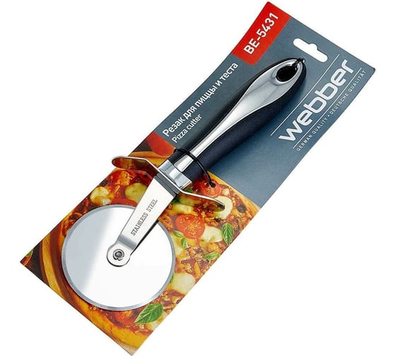 Резак для пиццы и теста Webber BE-5431 21xD 6,5 см 144 Р1-00007132
