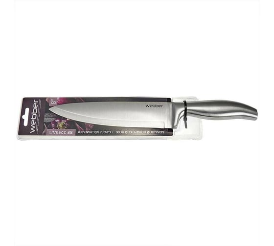 Поварской нож Webber Chef ВЕ-2250A/1 из нержавеющей стали 820/12 Р1-00008696