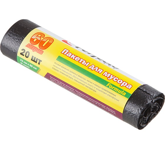 Пакеты для мусора Formula 20 шт, 60 л, 70х60 см, 8 мкм PERFECTO LINEA 46-048120 1
