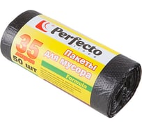 Пакеты для мусора Formula 50 шт, 35 л, 55х46 см, 6 мкм PERFECTO LINEA 46-048050