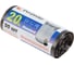 Пакеты черные для мусора Standard 30 шт, 20 л, 50х40 см, 7 мкм PERFECTO LINEA 46-505703 1