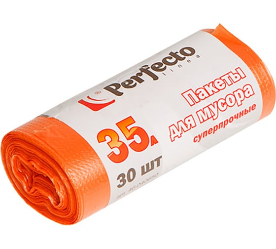 Пакеты для мусора суперпрочные 30 шт, 35 л, 60х50 см, 8 мкм PERFECTO LINEA 46-040650 1