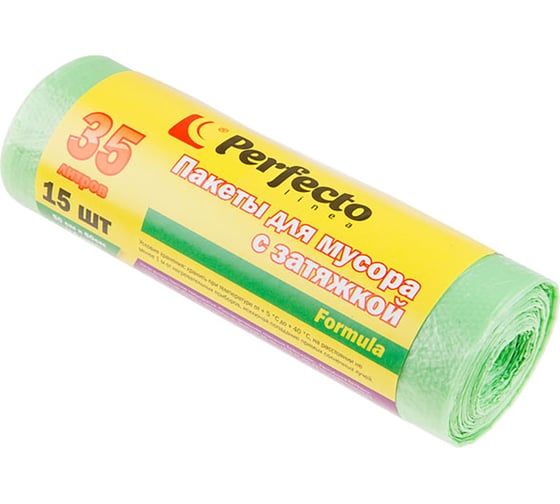 Пакеты для мусора с завязками Formula 15 шт, 35 л, 50х60 см, 14 мкм PERFECTO LINEA 46-006090