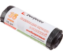 Пакеты для мусора особопрочные с завязками 15 шт, 35 л, 50х60 см, 24 мкм PERFECTO LINEA 46-006083