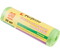 Пакеты для мусора с завязками Formula 10 шт, 60 л, 60х70 см, 14 мкм PERFECTO LINEA 46-006113
