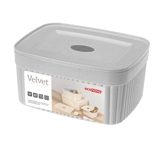 Лоток Econova Velvet с крышкой 150x115x70 мм, 0,9 л светло-серый флэк 433238738