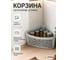 Корзина для хранения вещей Klinko голубая лагуна 23х18х12 см PERFECTO LINEA 43-218002 ЦГ-4373387928 2
