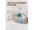 Корзина для хранения вещей Klinko голубая лагуна 23х18х12 см PERFECTO LINEA 43-218002 ЦГ-4373387928 3