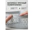 Корзина для хранения вещей Klinko голубая лагуна 23х18х12 см PERFECTO LINEA 43-218002 ЦГ-4373387928 5