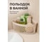 Корзина для хранения вещей Klinko нежно-розовая 23х18х12 см PERFECTO LINEA 43-218001 ЦГ-7248711384 3