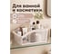 Корзина для хранения вещей Klinko нежно-розовая 26х15х12 см PERFECTO LINEA 43-216201 ЦГ-0002488345 3