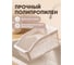 Корзина для хранения вещей Klinko нежно-розовая 26х15х12 см PERFECTO LINEA 43-216201 ЦГ-0002488345 5