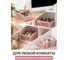Корзина для хранения вещей Klinko коралл 26х15х12 см PERFECTO LINEA 43-216203 ЦГ-0615515760 7