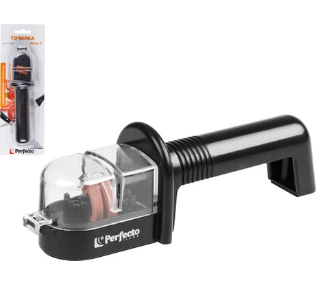 Точилка для ножей PERFECTO LINEA Handy X 21-352000