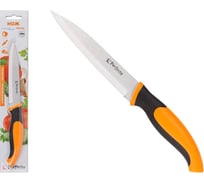 Нож для овощей PERFECTO LINEA Handy 21-243101