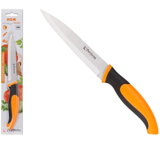 Нож для овощей PERFECTO LINEA Handy 21-243101 1