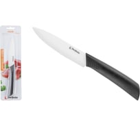 Кухонный нож PERFECTO LINEA Handy 21-005400