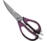 Кухонные ножницы Ladina 23 см 400022-1 2