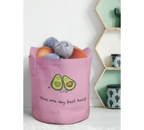 Большая текстильная корзина для хранения вещей и игрушек JOYARTY Ты моя лучшая половинка с ручками planta_385271_7