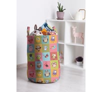 Корзина для игрушек JOYARTY 35x50 см toba_386887_M