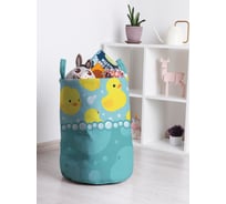 Корзина для игрушек JOYARTY toba_23370_M