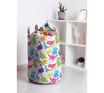 Корзина для игрушек JOYARTY toba_12655_M