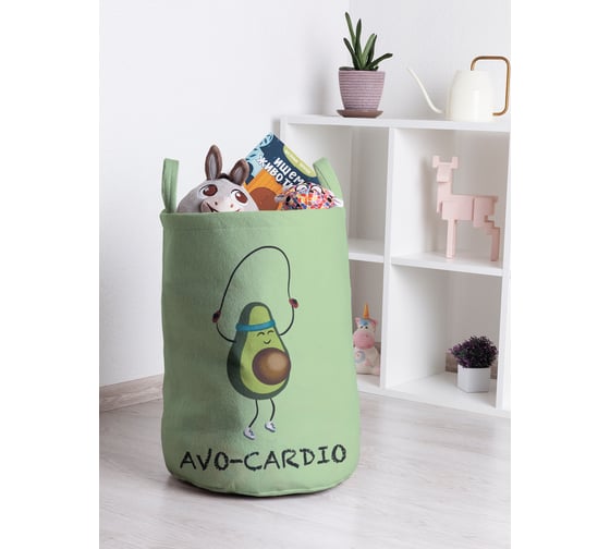 Корзина для игрушек JOYARTY Спортивный авокадо 35x50 см toba_385269_M