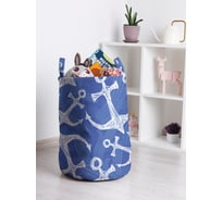 Корзина для игрушек JOYARTY toba_15942_M