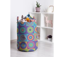 Корзина для игрушек JOYARTY toba_207101_M