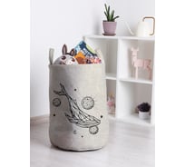 Корзина для игрушек JOYARTY По волнам вселенной 35x50 см toba_385274_M