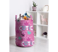 Корзина для игрушек JOYARTY toba_11983_M