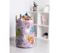 Корзина для игрушек JOYARTY toba_19885_M