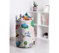 Корзина для игрушек JOYARTY toba_9875_M