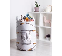 Корзина для игрушек JOYARTY toba_14637_M