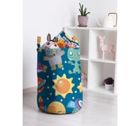 Корзина для игрушек JOYARTY toba_9876_M