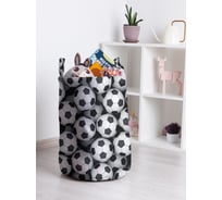 Корзина для игрушек JOYARTY toba_12405_M