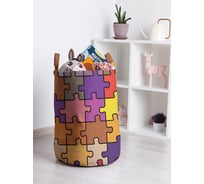 Корзина для игрушек JOYARTY toba_13140_M