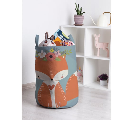 Корзина для игрушек JOYARTY Скромная лисичка 35x50 см toba_378476_M 1
